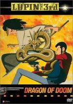 Watch Lupin the Third: Dragon of Doom Online Letmewatchthis