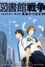 Watch Library War - Wings of Revolution Online Letmewatchthis