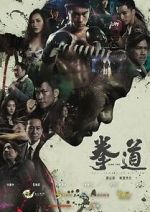 Watch Quan Dao Letmewatchthis