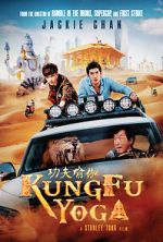 Watch Kung Fu Yoga Online Letmewatchthis