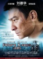 Watch Future X-Cops Online Letmewatchthis