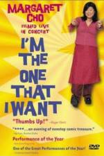 Watch I'm the One That I Want Letmewatchthis