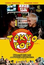 Watch Tokyo Pop Letmewatchthis