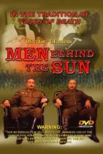 Watch Men Behind The Sun (Hei tai yang 731) Online Letmewatchthis