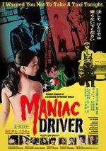 Watch Maniac Driver Online Letmewatchthis
