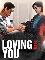 Watch Loving You Letmewatchthis