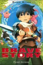 Watch Brave Story Online Letmewatchthis
