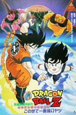 Watch Dragon Ball Z: The World\'s Strongest Online Letmewatchthis