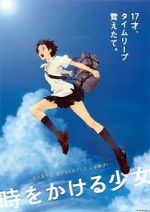 Watch The Girl Who Leapt Through Time Online Letmewatchthis