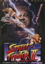 Watch Street Fighter II: The Animated Movie Online Letmewatchthis