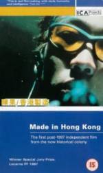 Watch Made in Hong Kong Online Letmewatchthis