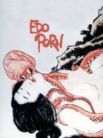 Watch Edo Porn Online Letmewatchthis