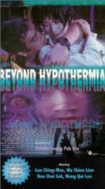 Watch Beyond Hypothermia Online Letmewatchthis