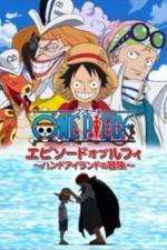 Watch One Piece Luffy  Hand Island no Bouken Letmewatchthis