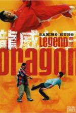 Watch Legend of the Dragon Online Letmewatchthis