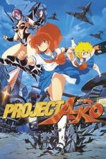 Watch Project A-Ko Online Letmewatchthis