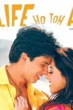 Watch Vaah Life Ho Toh Aisi Letmewatchthis