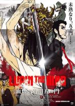 Watch Lupin the Third: The Blood Spray of Goemon Ishikawa Online Letmewatchthis