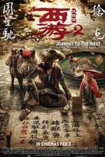 Watch Journey to the West: The Demons Strike Back Online Letmewatchthis