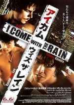 Watch I Come with the Rain Online Letmewatchthis