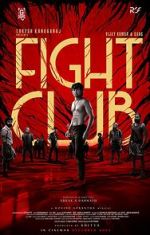 Watch Fight Club Letmewatchthis
