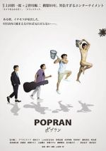 Watch Popuran Online Letmewatchthis