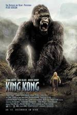 Watch King Kong 2005 Letmewatchthis