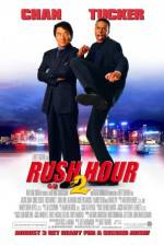 Watch Rush Hour 2 Letmewatchthis