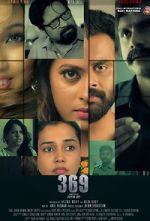 Watch 369 Online Letmewatchthis