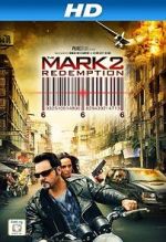 Watch The Mark: Redemption Online Letmewatchthis