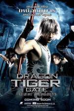 Watch Dragon Tiger Gate (Lung fu moon) Letmewatchthis