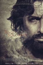 Watch The Kingdom of Solomon Online Letmewatchthis