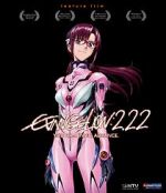 Watch Evangelion: 2.0 You Can (Not) Advance Online Letmewatchthis