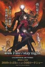 Watch Gekijouban Fate/Stay Night: Unlimited Blade Works Online Letmewatchthis
