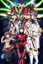 Watch Valvrave the Liberator Letmewatchthis