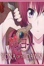 Watch Letmewatchthis Yona of the Dawn Online