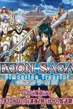 Watch Ixion Saga DT Letmewatchthis