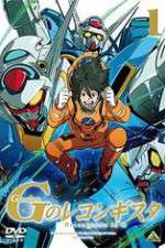Watch Letmewatchthis Gundam Reconguista in G Online