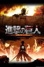 Watch Letmewatchthis Attack on Titan Online