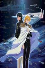 Watch Legend of the Galactic Heroes Letmewatchthis
