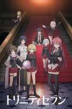 Watch Letmewatchthis Trinity Seven Online