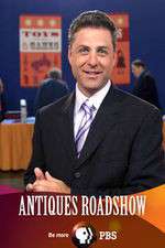 Watch Antiques Roadshow Letmewatchthis