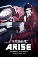 Watch Ghost in the Shell - Arise Letmewatchthis