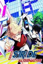 Watch Prince of Stride: Alternative Letmewatchthis