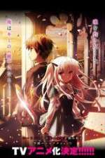 Watch Letmewatchthis Absolute Duo Online