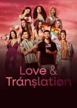 Watch Letmewatchthis Love & Translation Online