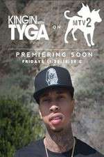Watch Letmewatchthis Kingin' With Tyga Online