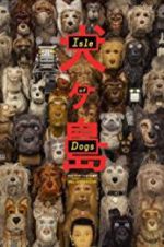 Watch Isle of Dogs Letmewatchthis