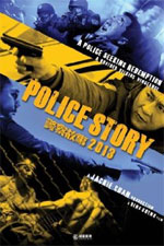 Watch Police Story 2013 Letmewatchthis
