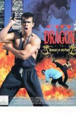 Watch City Dragon Letmewatchthis